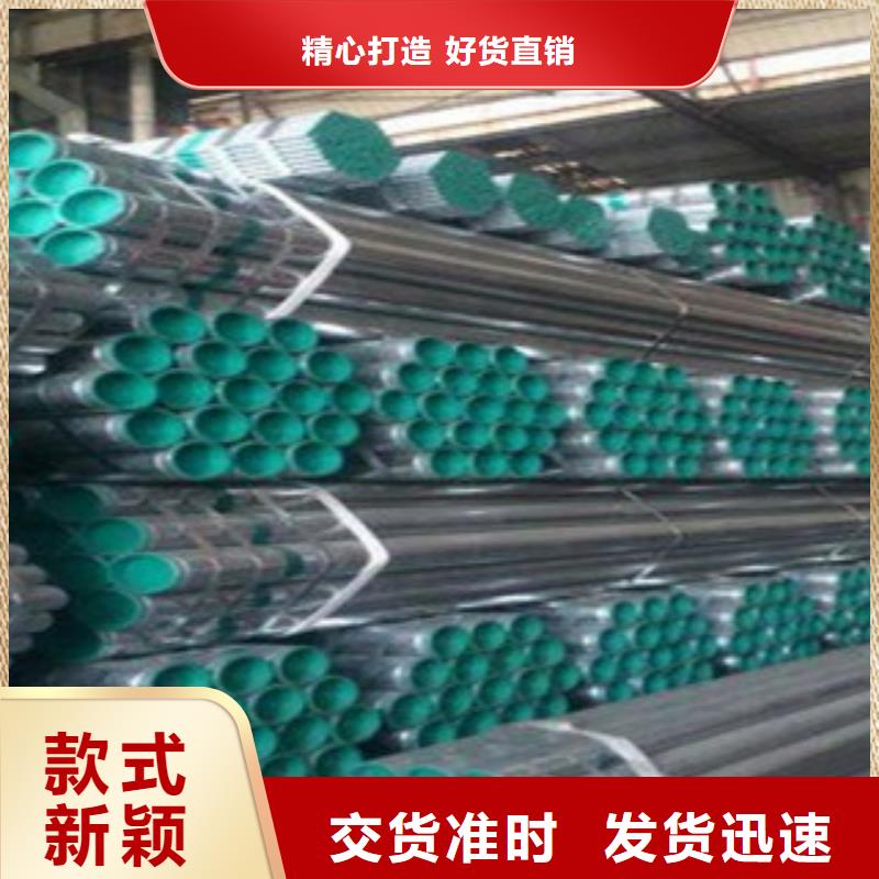 衬塑防腐钢管厂家N年生产经验