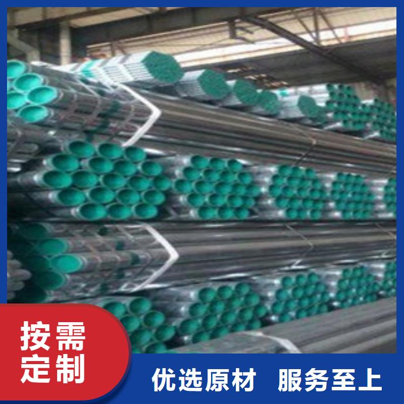 【衬塑-防腐钢管性价比高】