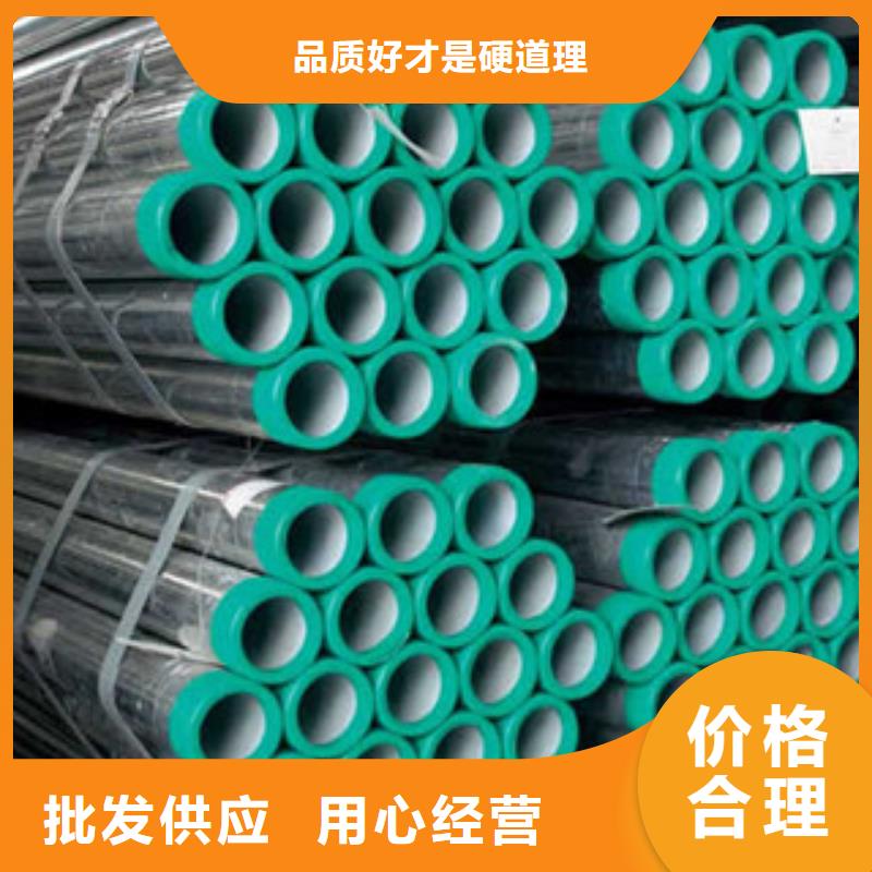 衬塑防腐钢管厂家N年生产经验