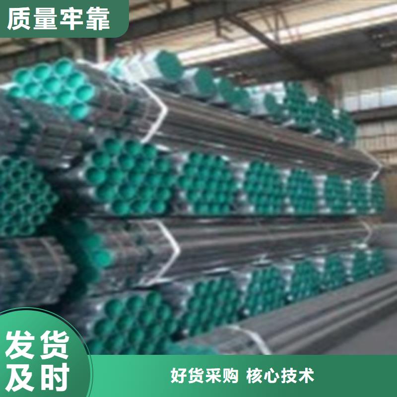 【衬塑-防腐钢管性价比高】