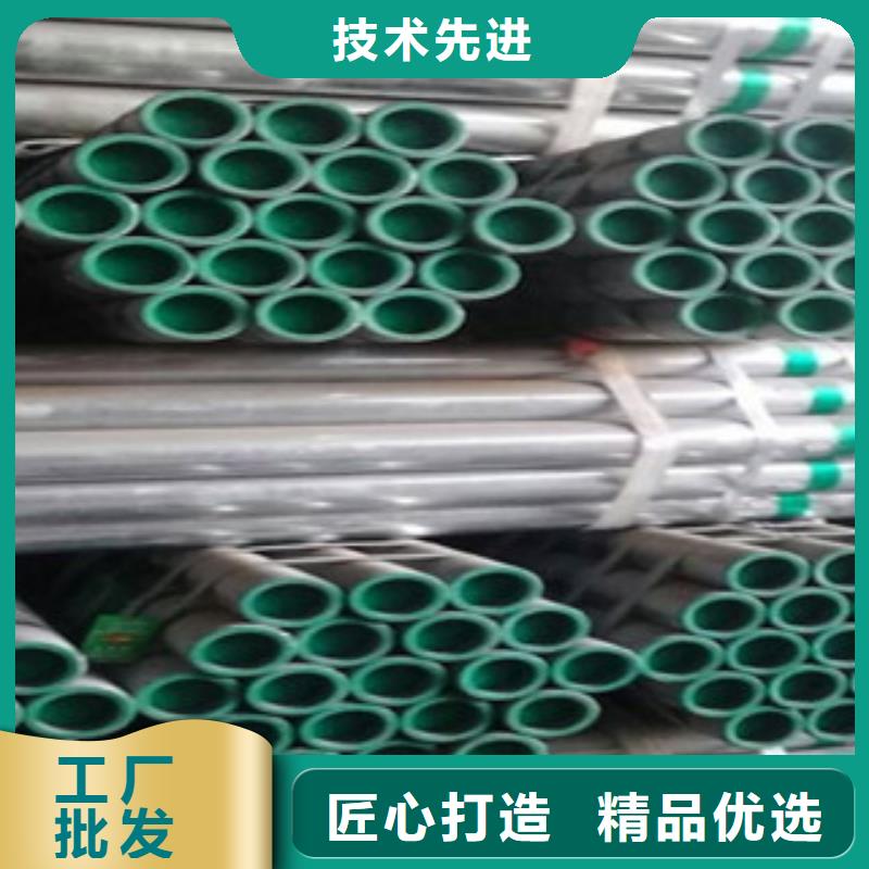 衬塑防腐钢管厂家N年生产经验