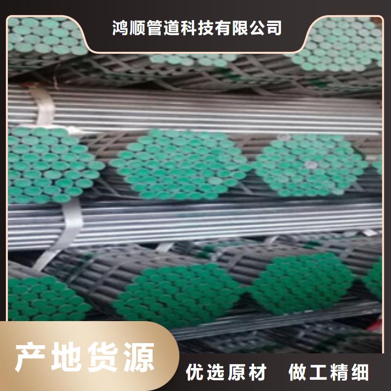 衬塑防腐钢管厂家N年生产经验