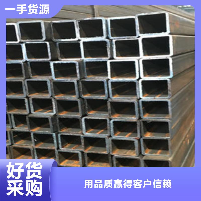 【热镀锌方矩管】_钢塑复合管厂家好品质用的放心