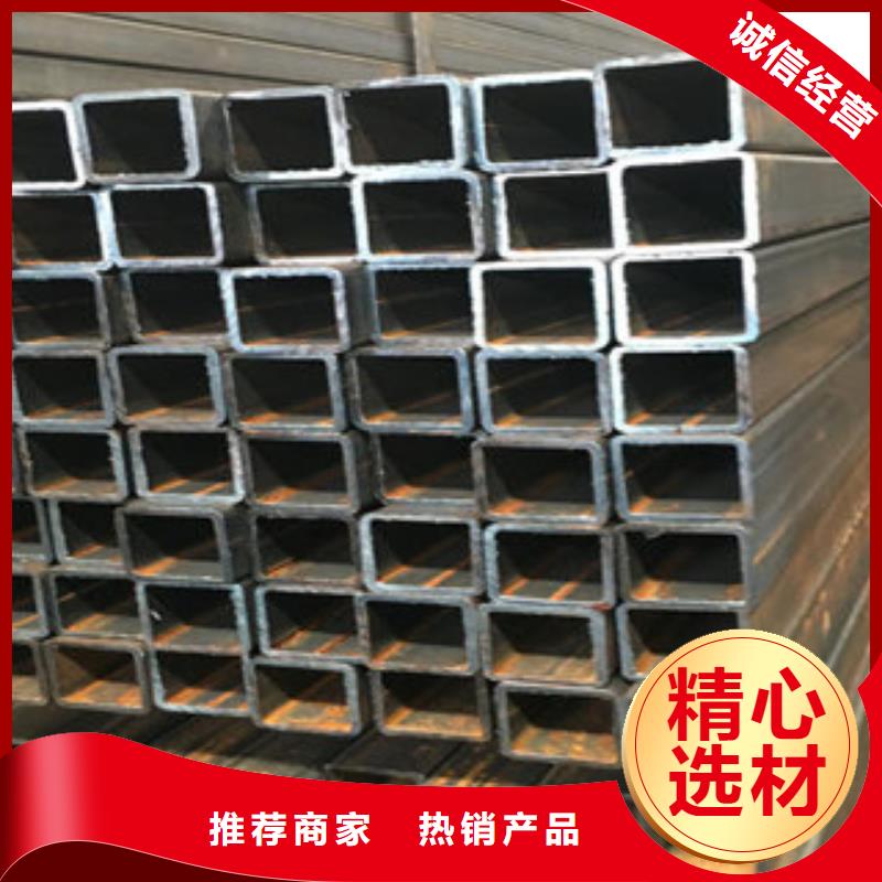 热镀锌方矩管精品选购