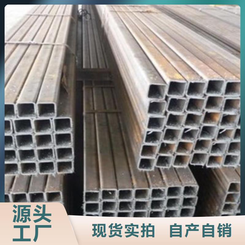 热镀锌方矩管衬塑复合管厂家卓越品质保障