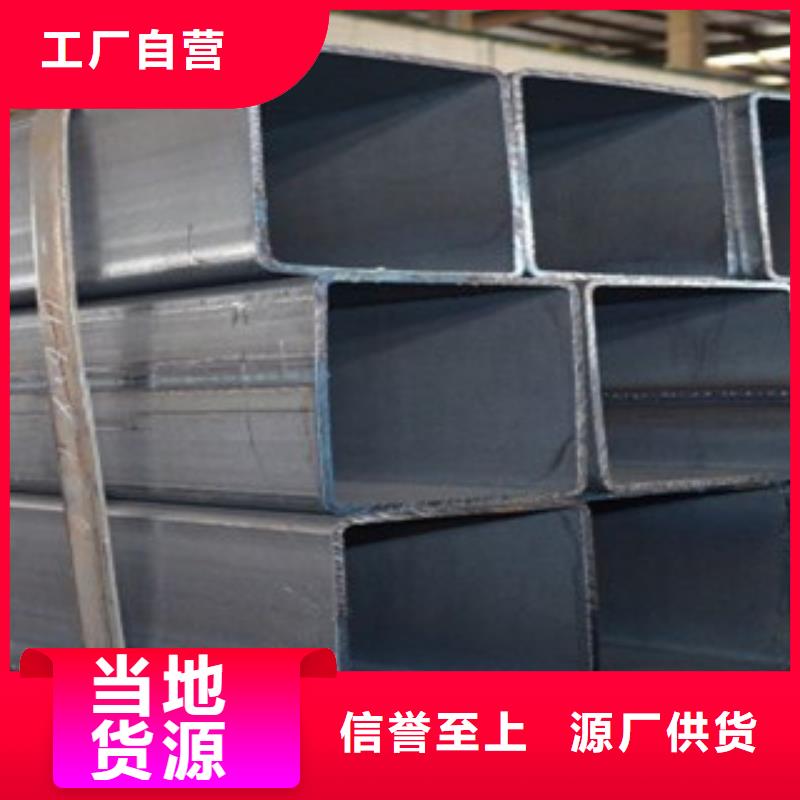 热镀锌方矩管热镀锌钢管厂家可定制