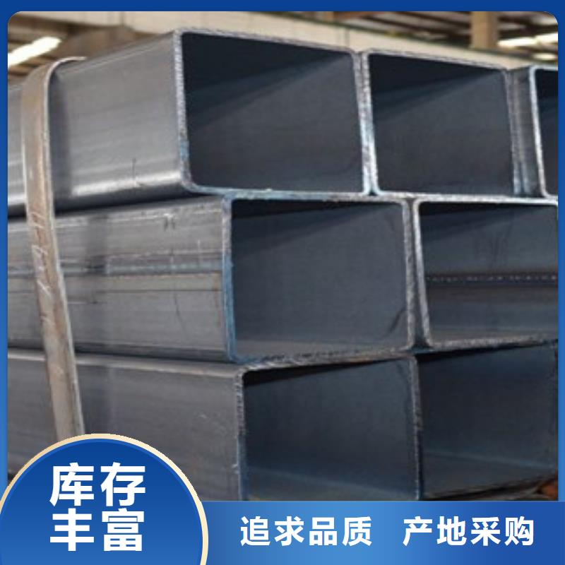 热镀锌方矩管工艺成熟