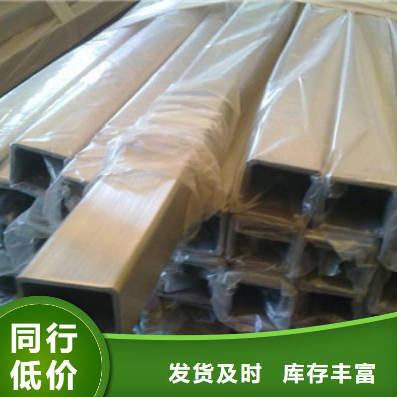 涂塑钢管视频-涂塑钢管-湖北省襄阳市枣阳|宜城|十堰|宜昌|随州|黄冈|荆州同城供应商