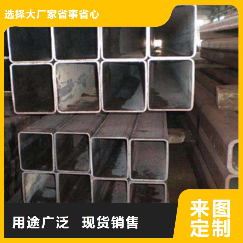 热镀锌方矩管热镀锌钢管免费寄样