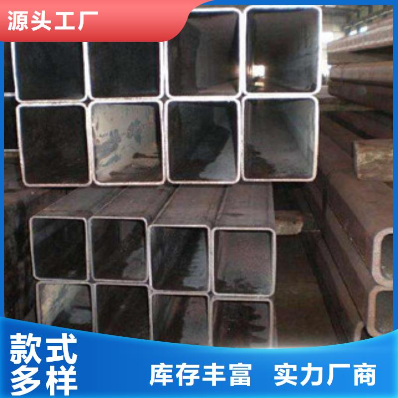 热镀锌方矩管可定制有保障