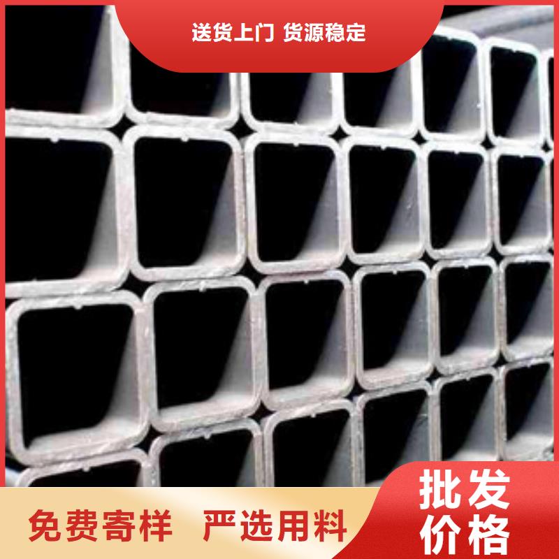 【热镀锌方矩管】衬塑复合管商家