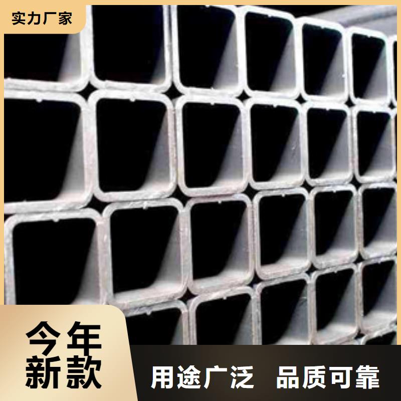 热镀锌方矩管自主研发