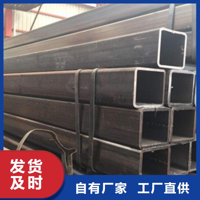 热镀锌方矩管质量不佳尽管来找我