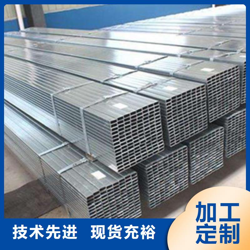 【热镀锌方矩管】环氧树脂粉末EP内外涂塑钢管厂家品质保障售后无忧