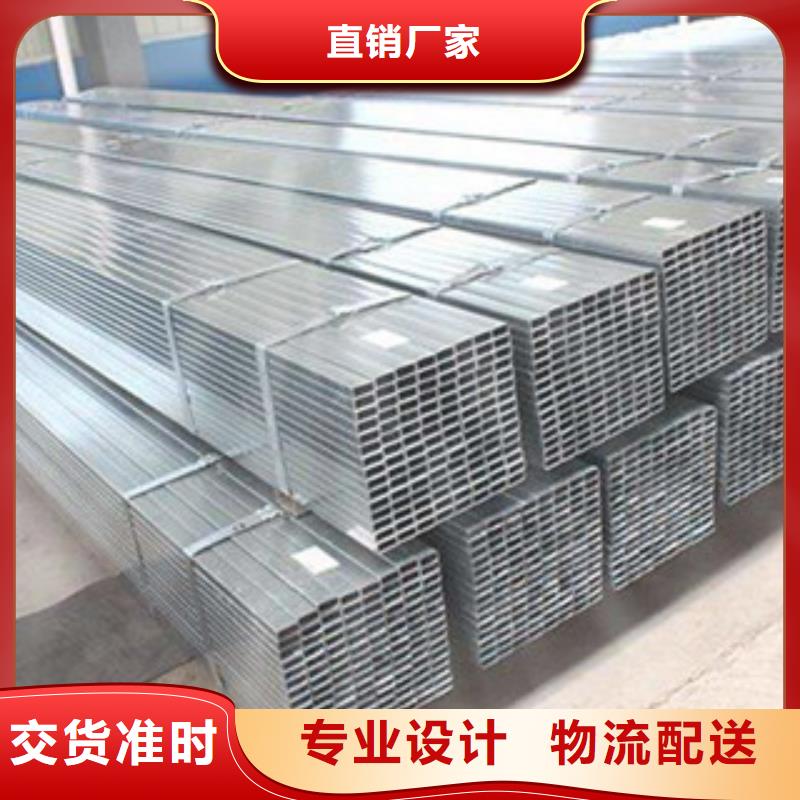 热镀锌方矩管 衬塑复合管厂家实体厂家大量现货
