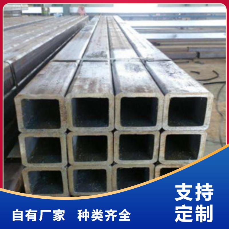 热镀锌方矩管热镀锌钢管厂家可定制