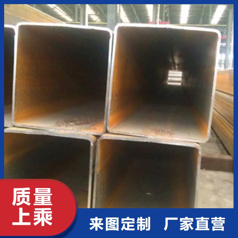 【热镀锌方矩管】环氧树脂粉末EP内外涂塑钢管厂家品质保障售后无忧