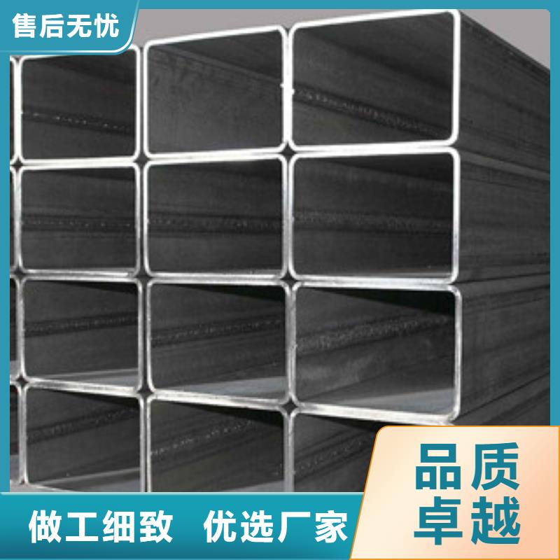 【热镀锌方矩管衬塑复合管厂家省心又省钱】