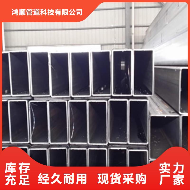 【热镀锌方矩管衬塑复合管厂家省心又省钱】