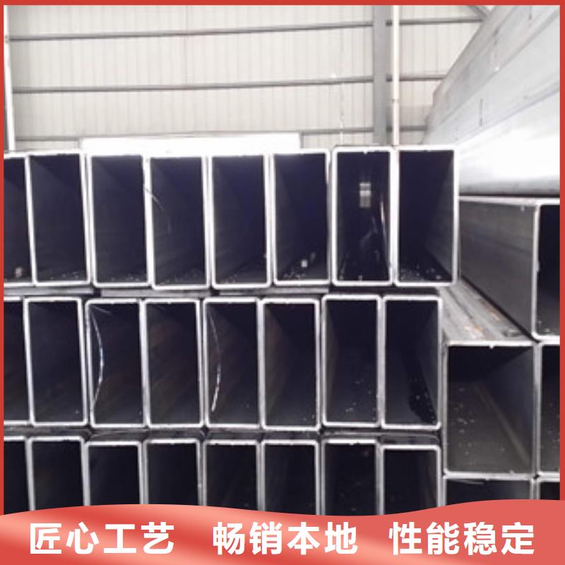 【热镀锌方矩管】环氧树脂粉末EP内外涂塑钢管厂家品质保障售后无忧