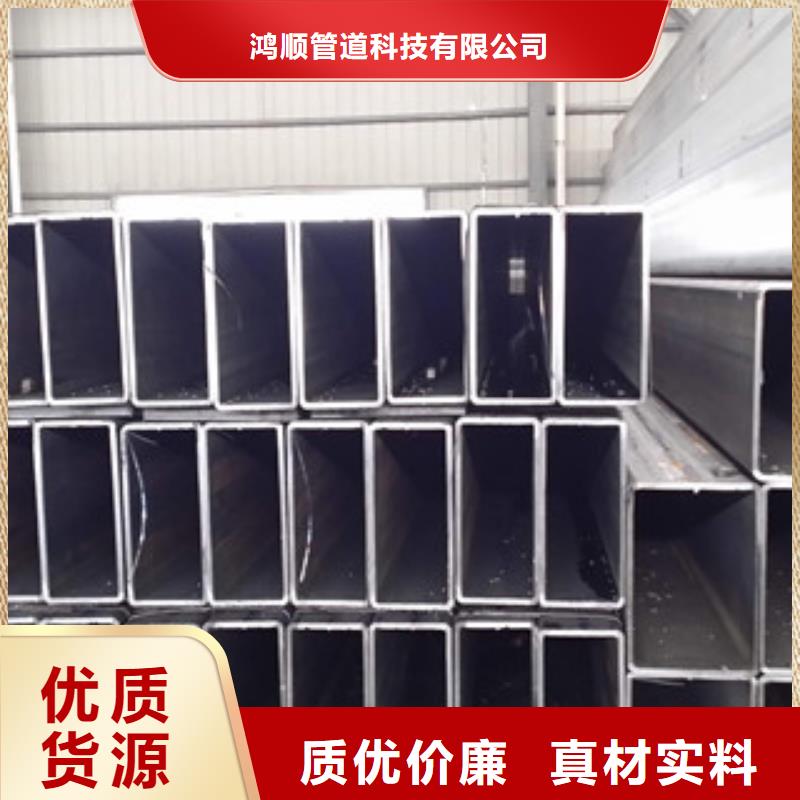 【热镀锌方矩管钢塑复合管匠心制造】