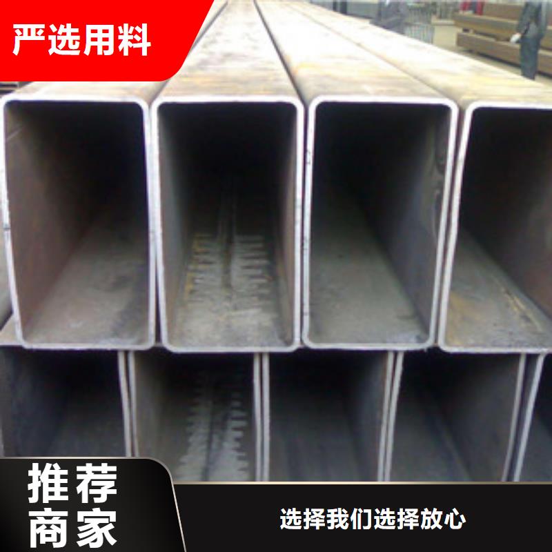 【热镀锌方矩管衬塑复合管厂家省心又省钱】