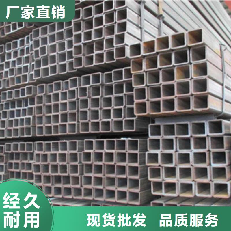 【热镀锌方矩管钢塑复合管匠心制造】