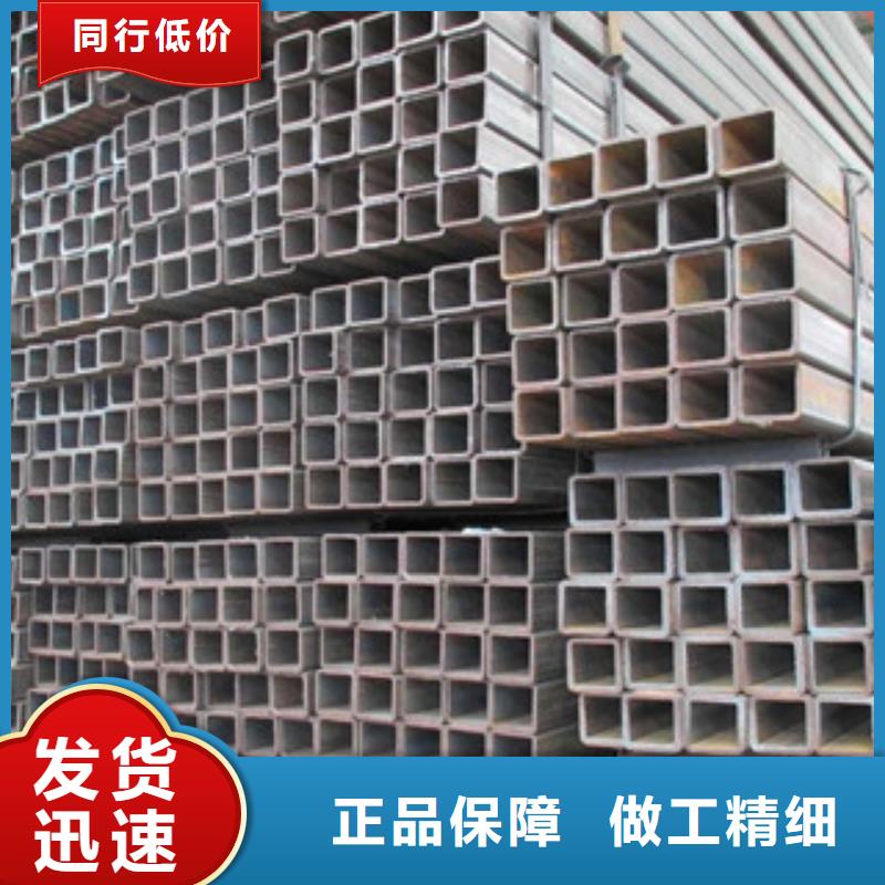 【热镀锌方矩管衬塑复合管厂家省心又省钱】