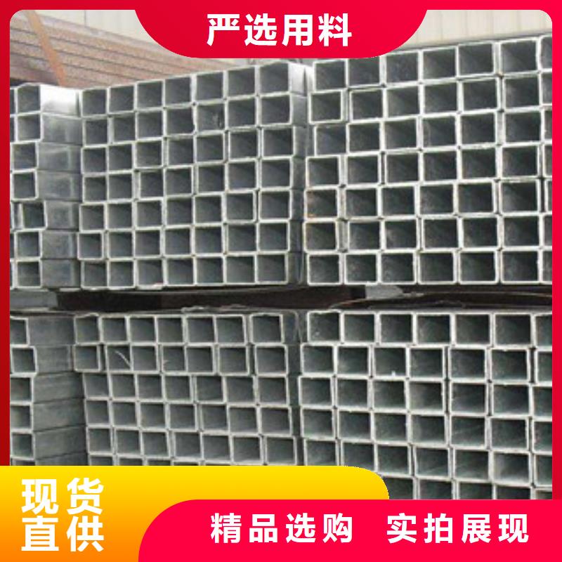 【热镀锌方矩管钢塑复合管匠心制造】