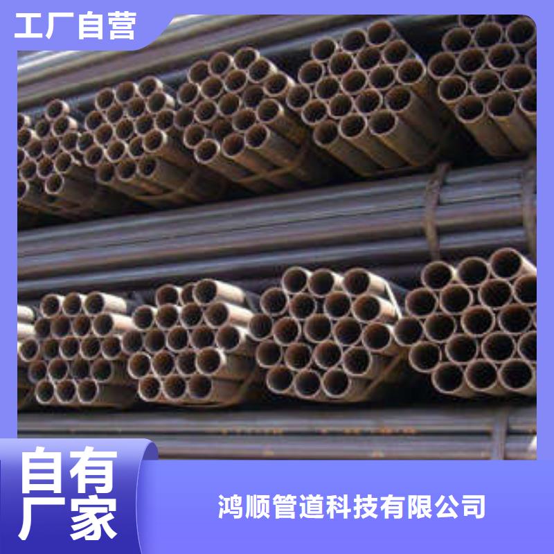 钢塑psp复合钢管视频-山西省忻州市涂塑钢管钢塑psp复合钢管可服务区域代县|五台|大同|长治|朔州|吕梁|晋中等