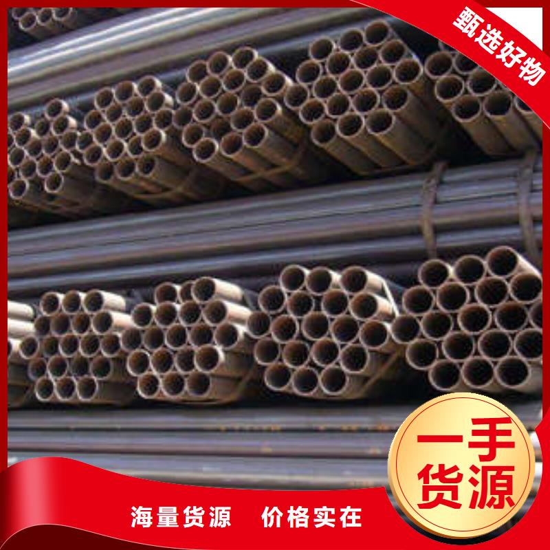 直缝焊管分类和特点