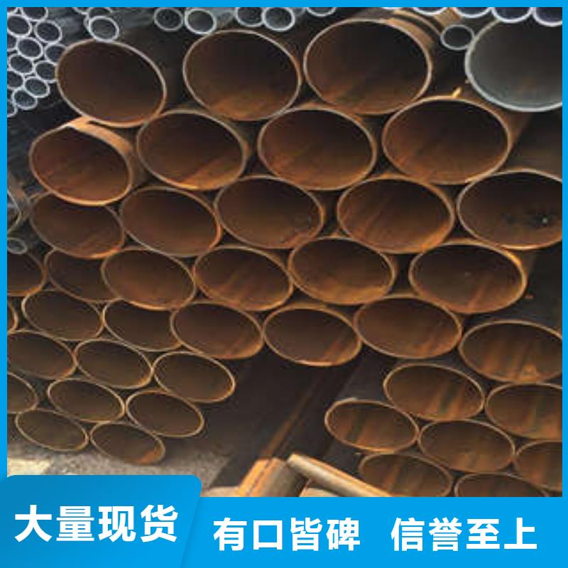 直缝焊管严选材质