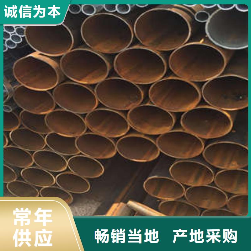 直缝焊管实时报价