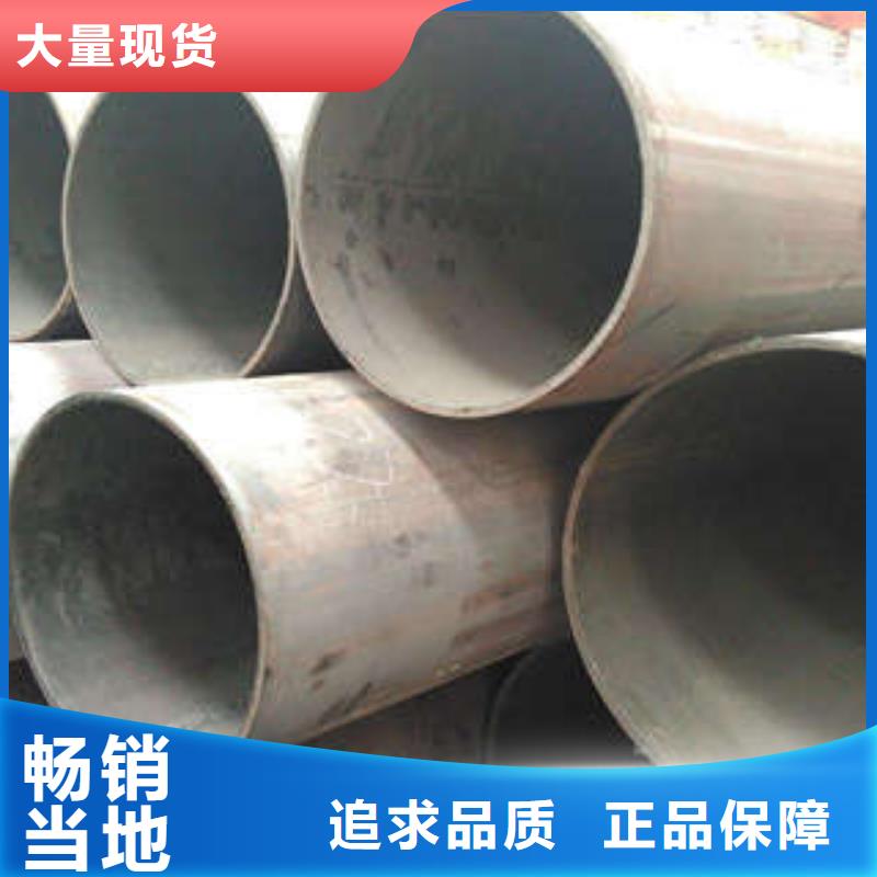 直缝焊管-【涂塑钢管厂家】实体厂家支持定制