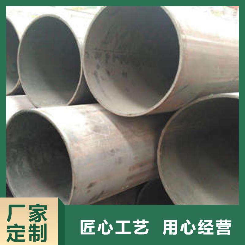【直缝焊管】衬塑复合管定制不额外收费