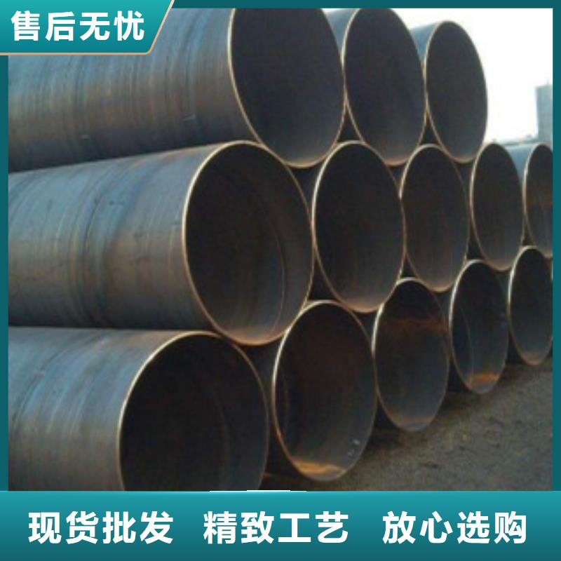 直缝焊管环氧树脂粉末EP内外涂塑钢管厂家产品细节