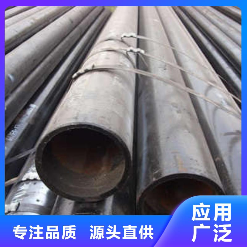 钢塑psp复合钢管视频-山西省忻州市涂塑钢管钢塑psp复合钢管可服务区域代县|五台|大同|长治|朔州|吕梁|晋中等