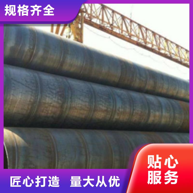 钢塑psp复合钢管视频-山西省忻州市涂塑钢管钢塑psp复合钢管可服务区域代县|五台|大同|长治|朔州|吕梁|晋中等
