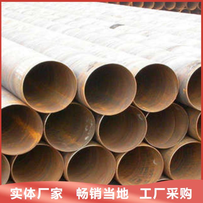 直缝焊管 环氧树脂粉末EP内外涂塑钢管规格齐全实力厂家
