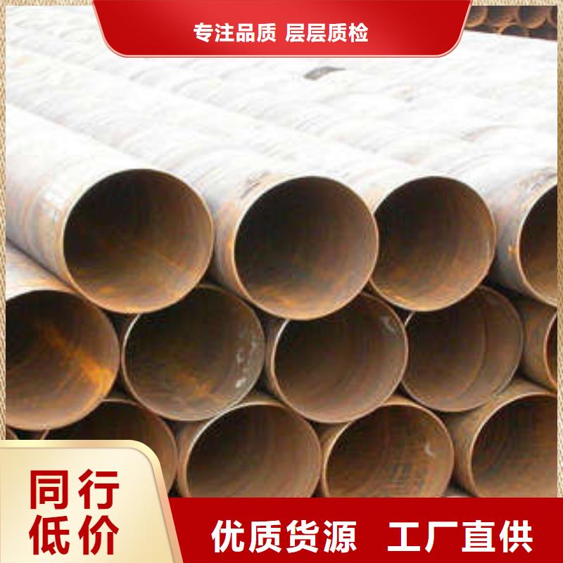 直缝焊管防腐钢管快速发货