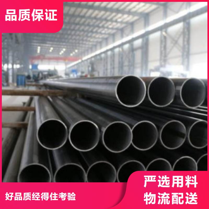 直缝焊管-钢塑复合管厂家源头厂家量大价优