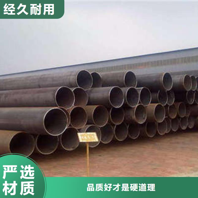 【直缝焊管】衬塑复合管定制不额外收费