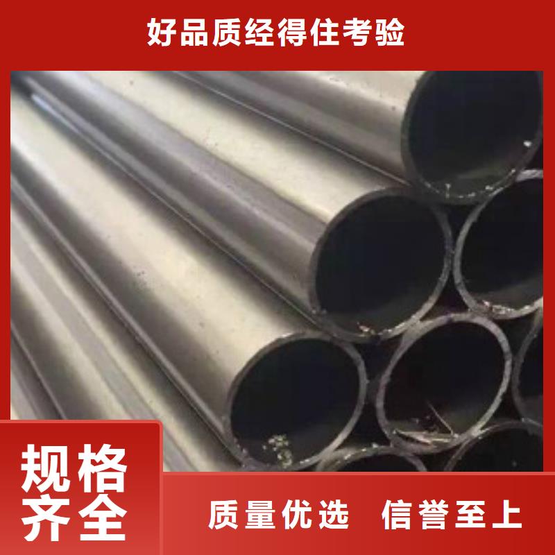 直缝焊管选择大厂家省事省心
