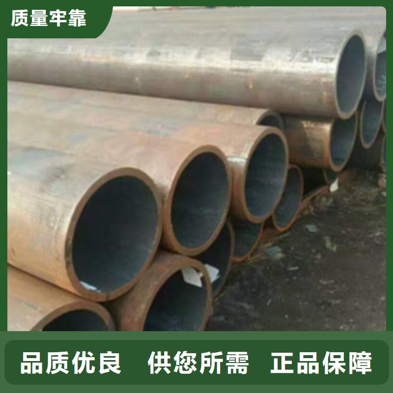 直缝焊管质量为本