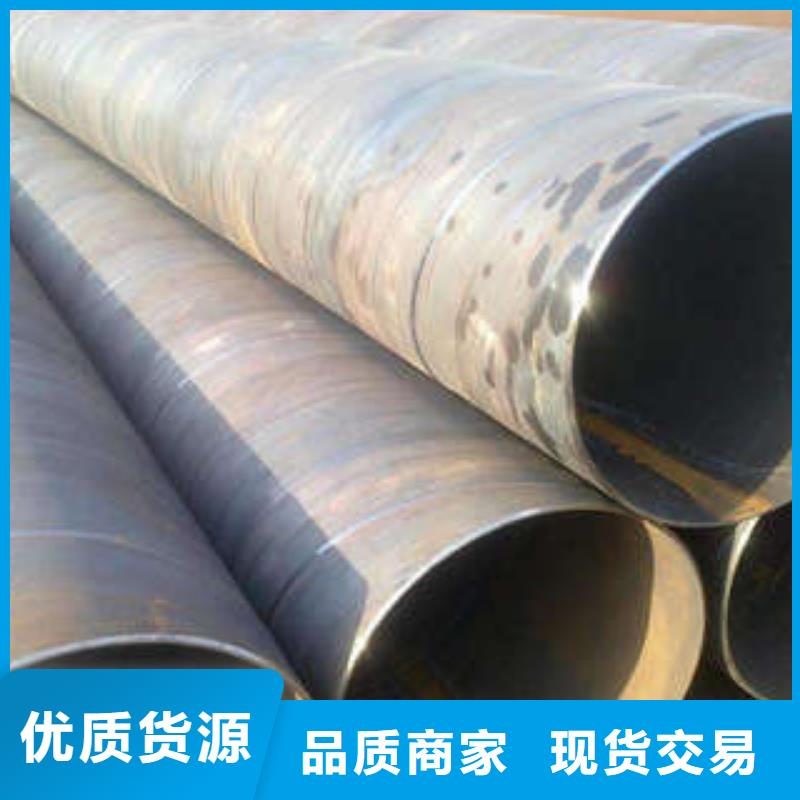 钢塑psp复合钢管视频-山西省忻州市涂塑钢管钢塑psp复合钢管可服务区域代县|五台|大同|长治|朔州|吕梁|晋中等