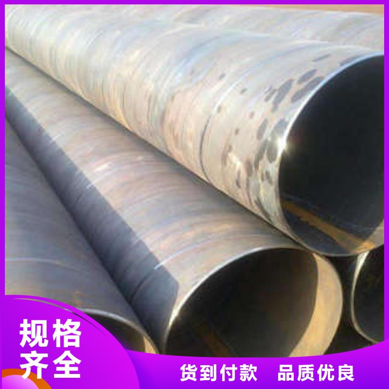 直缝焊管_衬塑复合钢管厂家满足客户需求