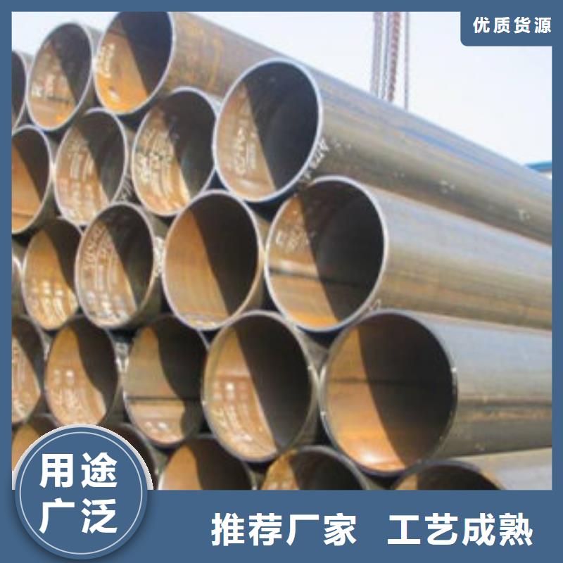 直缝焊管_【衬塑钢管】质量无忧