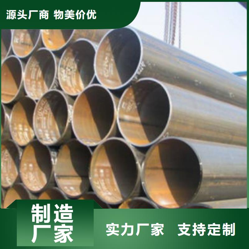 直缝焊管 环氧树脂粉末EP内外涂塑钢管规格齐全实力厂家