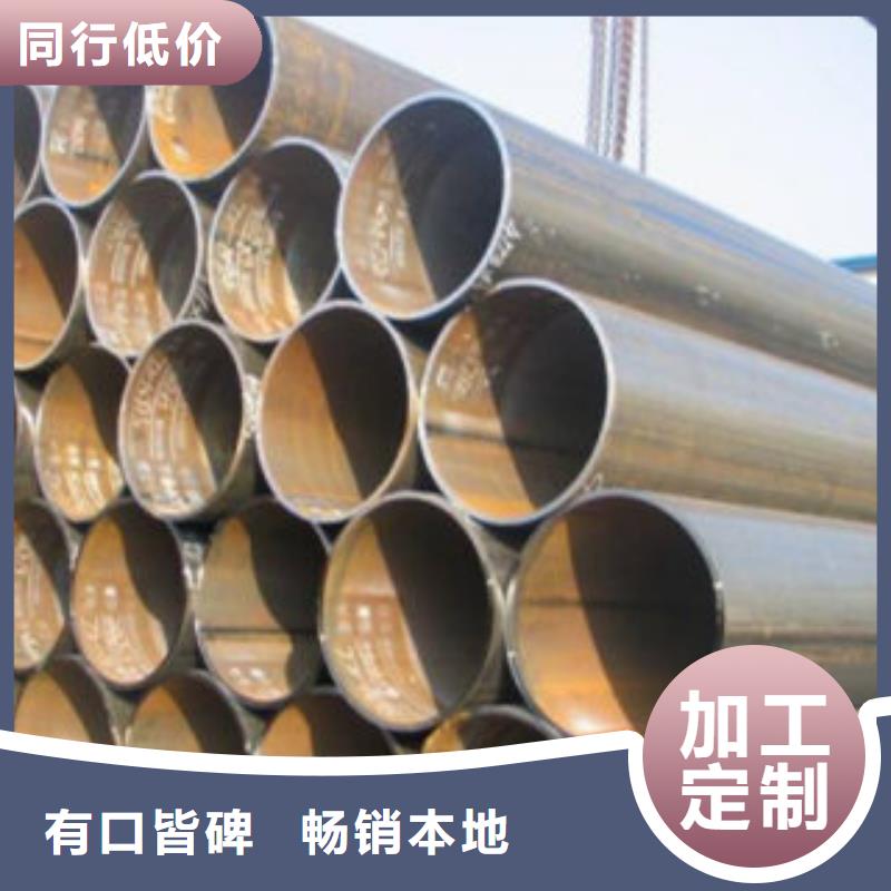 钢塑psp复合钢管视频-山西省忻州市涂塑钢管钢塑psp复合钢管可服务区域代县|五台|大同|长治|朔州|吕梁|晋中等
