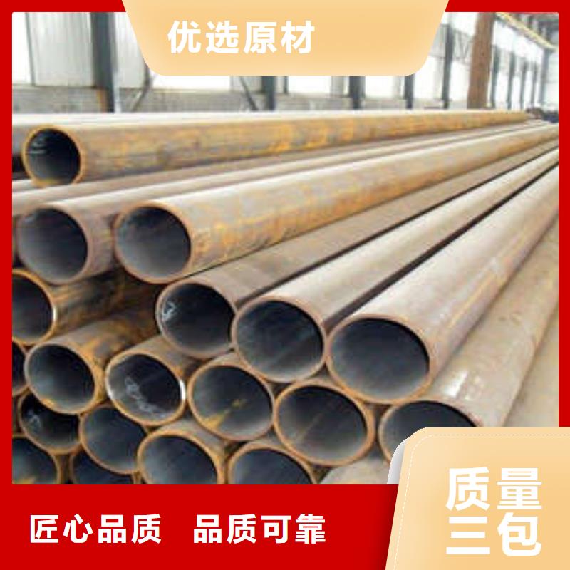 【直缝焊管】衬塑复合管定制不额外收费